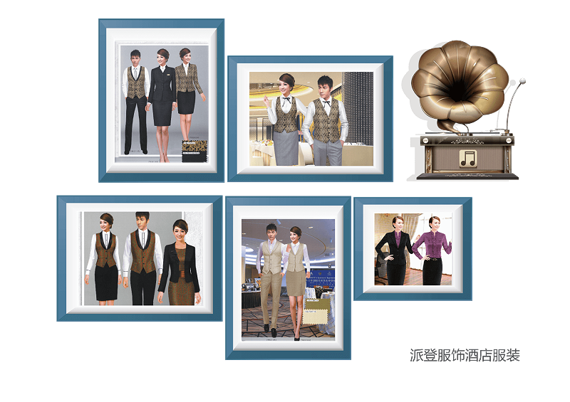 酒店前臺(tái)工作服冬裝定制（酒店前臺(tái)服裝顏色）