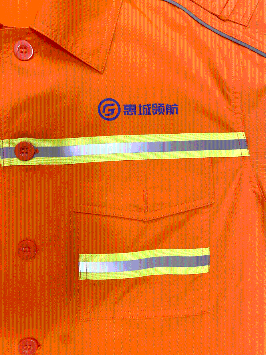 長袖工作服定制