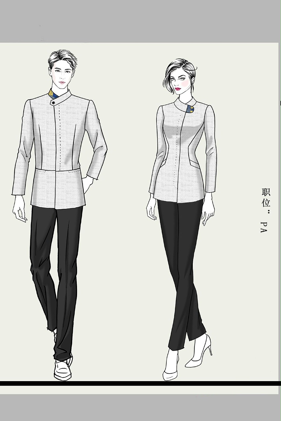 酒店服裝定制設(shè)計(jì)方案 酒店服裝定制設(shè)計(jì)方案