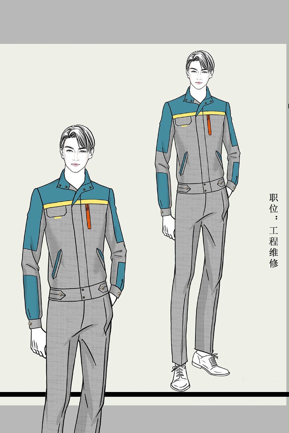 酒店服裝定制設(shè)計(jì)方案 酒店服裝定制設(shè)計(jì)方案