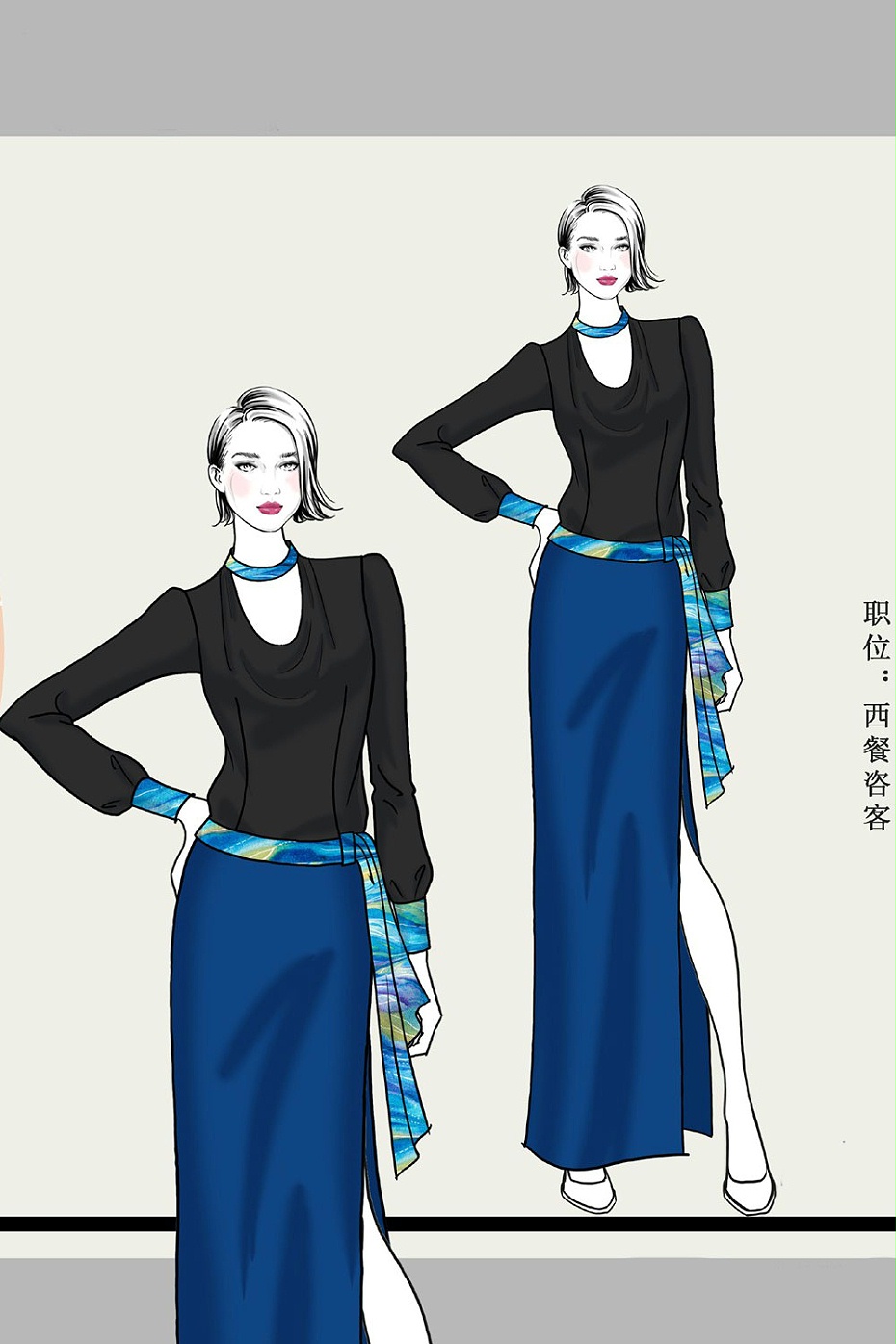 酒店服裝定制 酒店服裝定制