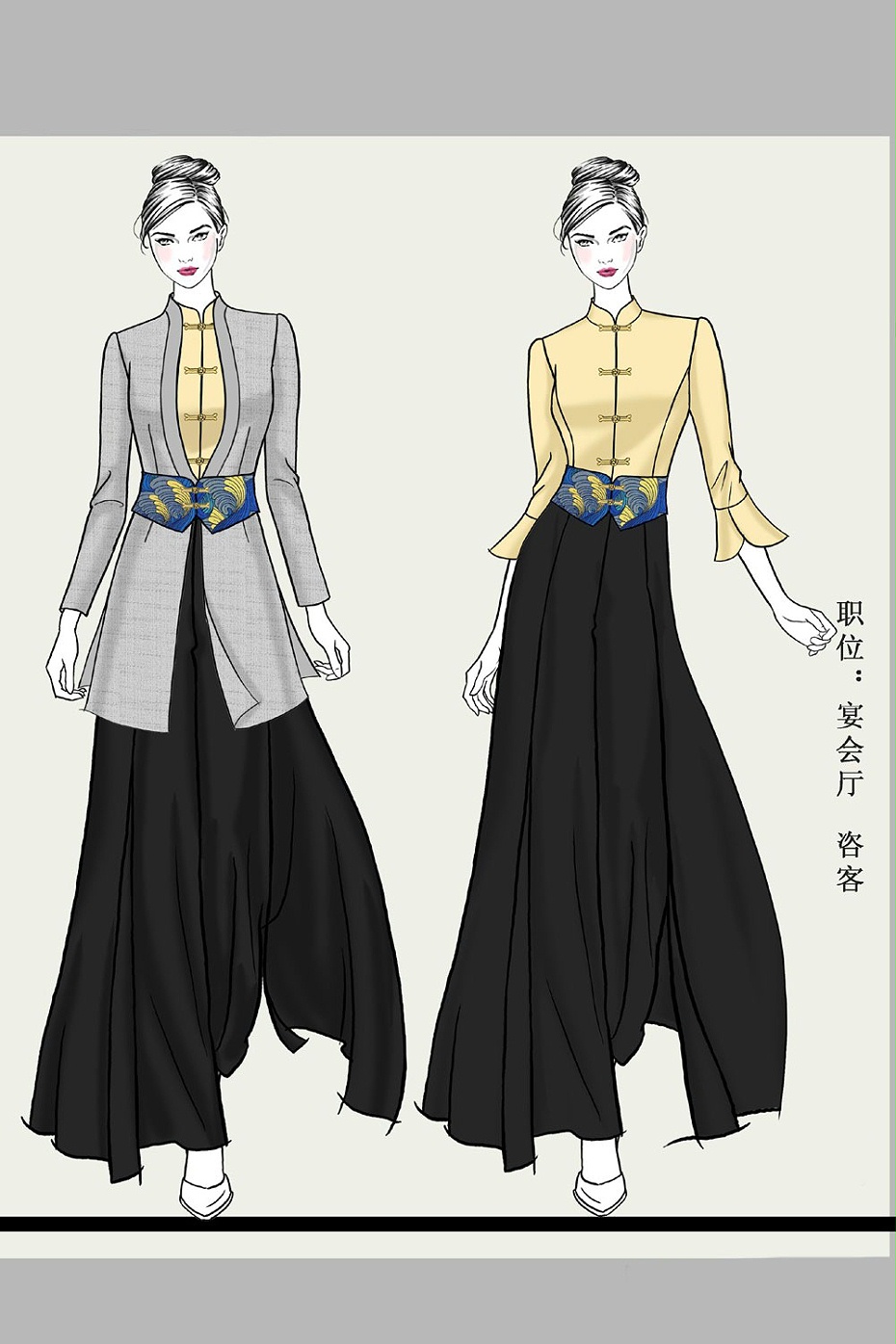 酒店服裝定制 酒店服裝定制