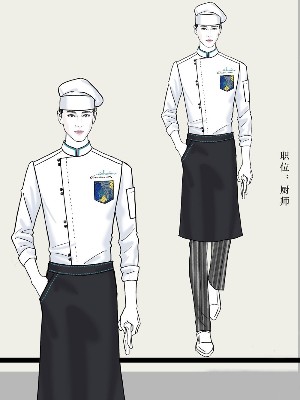精品休閑度假酒店服裝定制設(shè)計(jì)方案