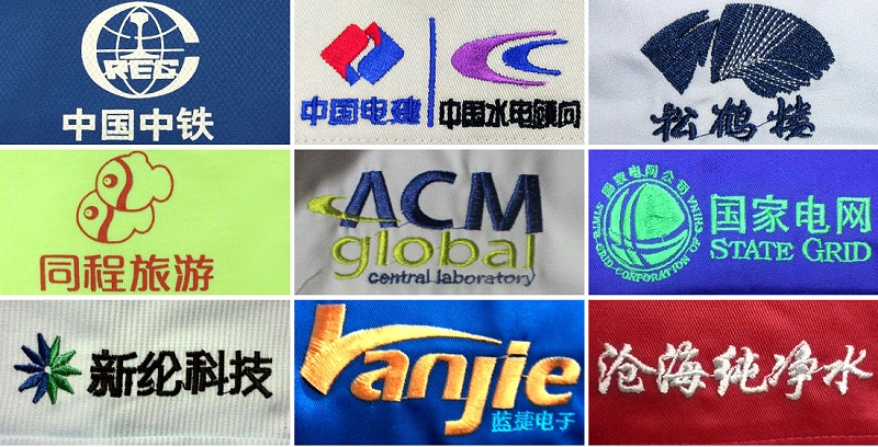 國家電網(wǎng)工作服裝春夏秋冬四季款式是怎樣的？在哪里買？顏色代表什么？發(fā)放標(biāo)準(zhǔn)有哪些？