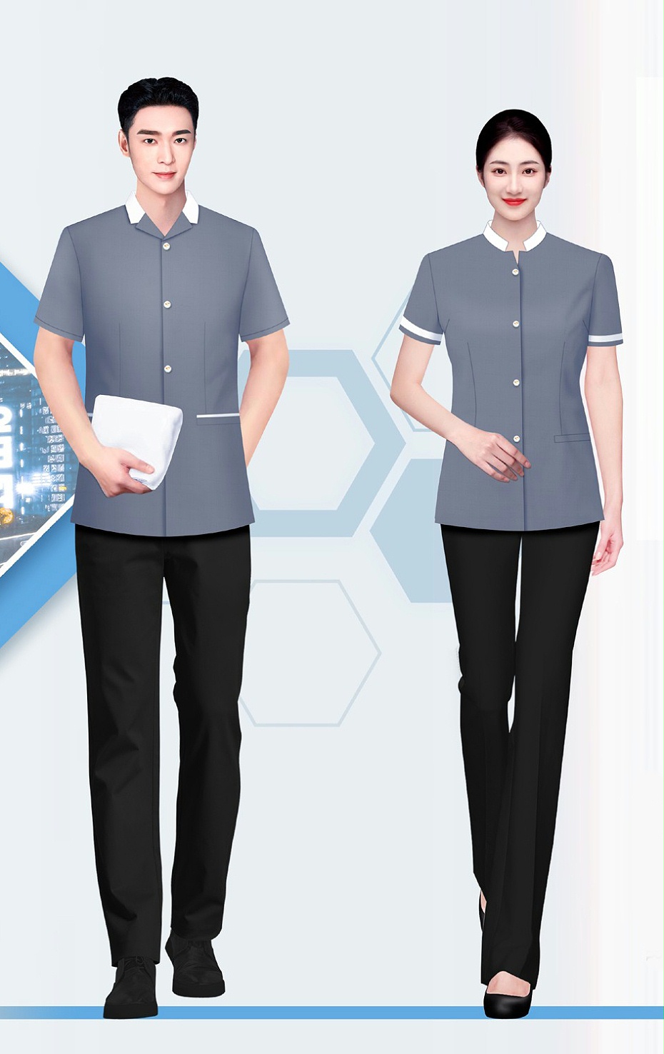 物業(yè)服裝定制 物業(yè)服裝定制