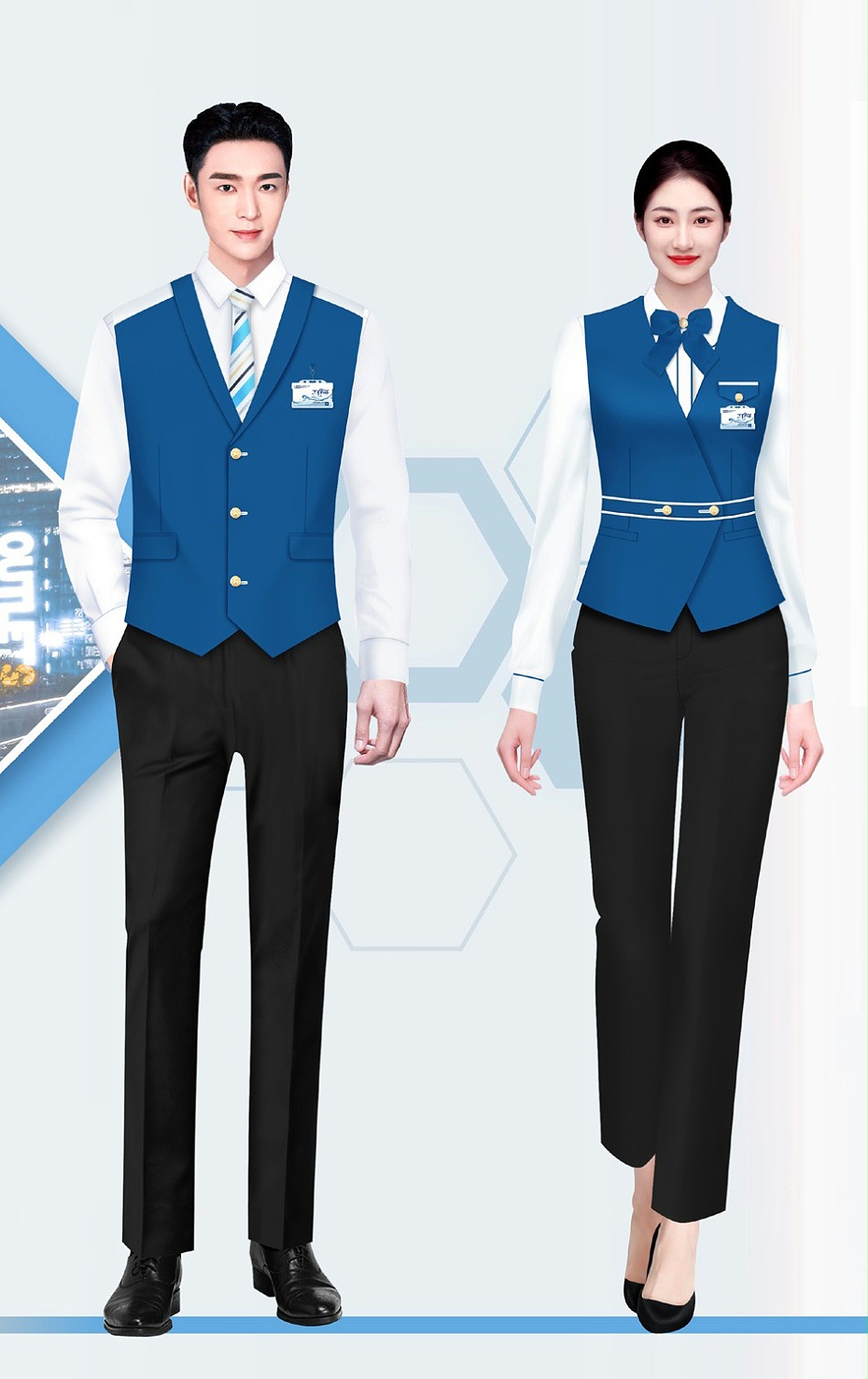 物業(yè)服裝定制 物業(yè)服裝定制
