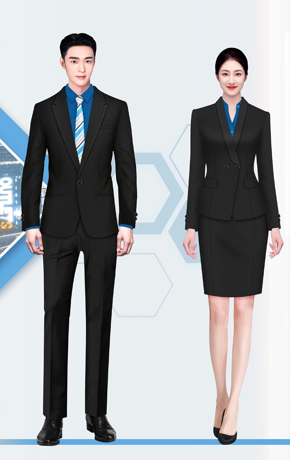 物業(yè)服裝定制 物業(yè)服裝定制