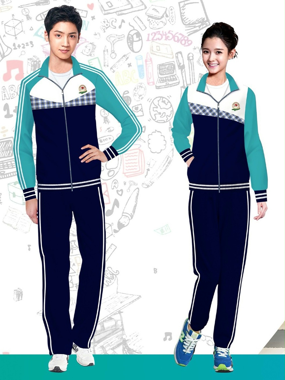 4款高中大學校服冬季校服