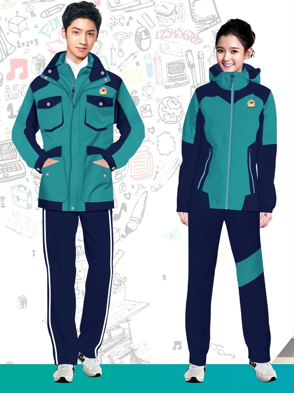 4款高中大學校服冬季校服