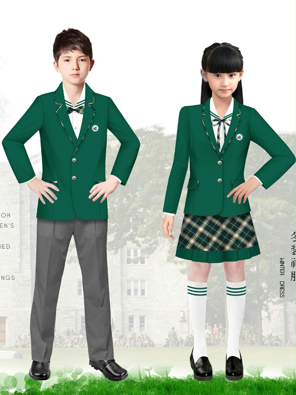 小學生校服冬季  實驗小學的校服  小學校服冬裝