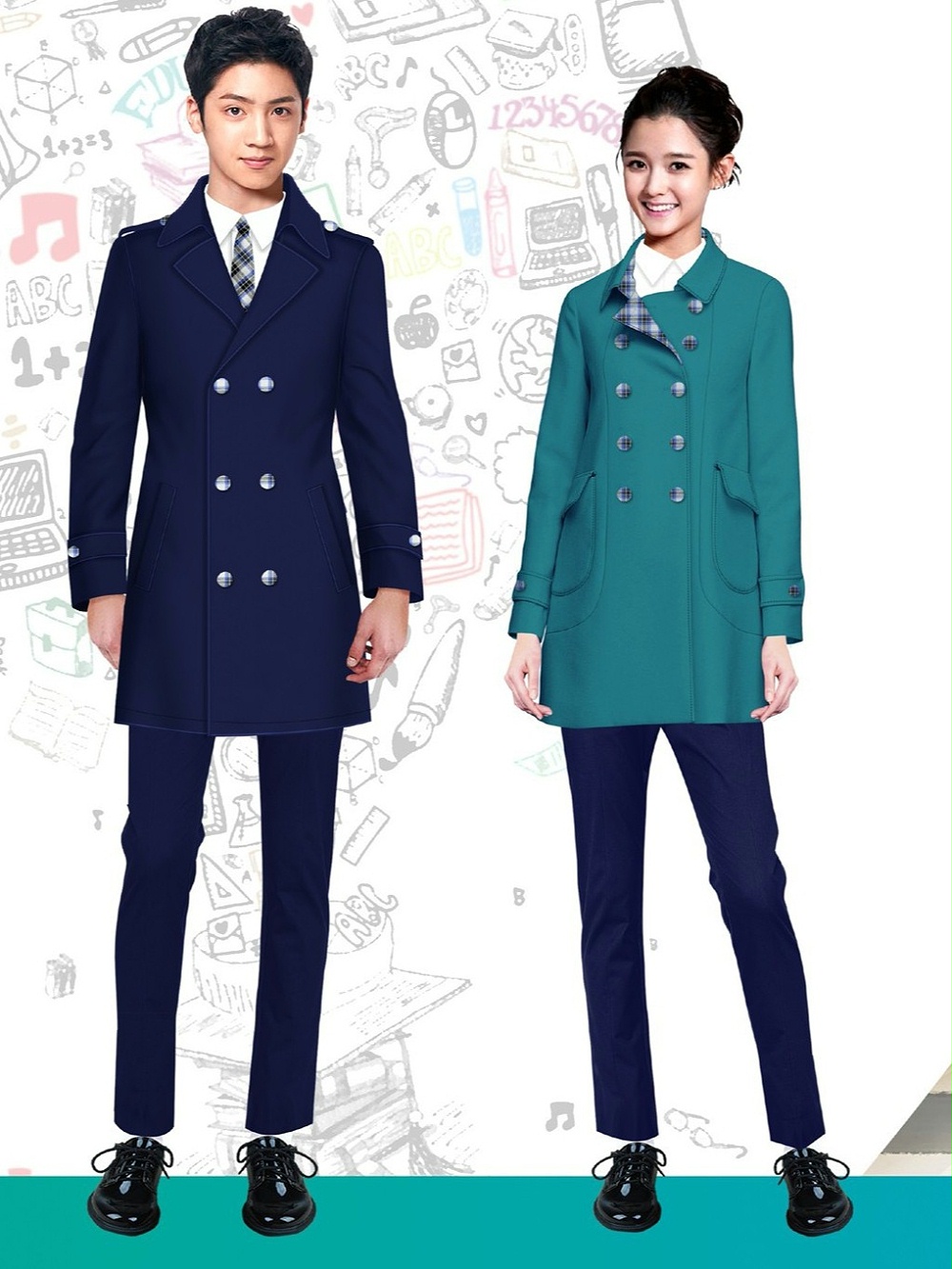 4款高中大學校服冬季校服