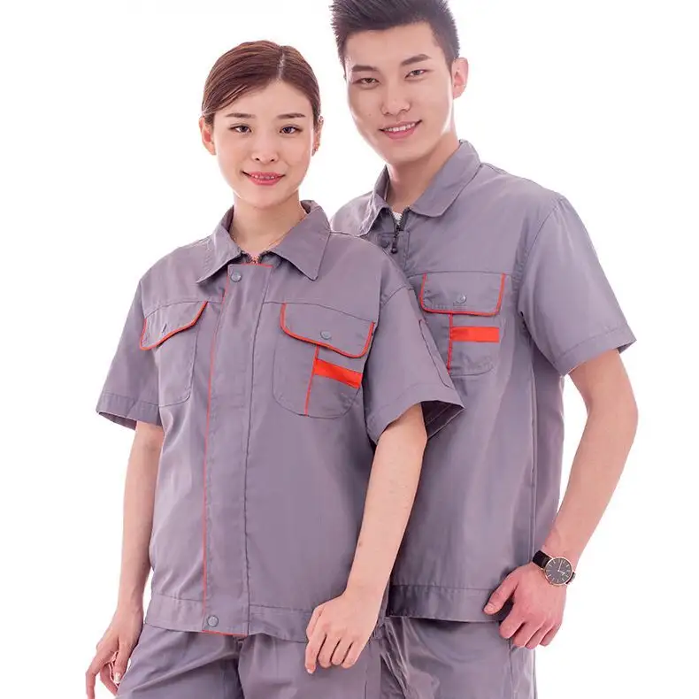 短袖工作服定制