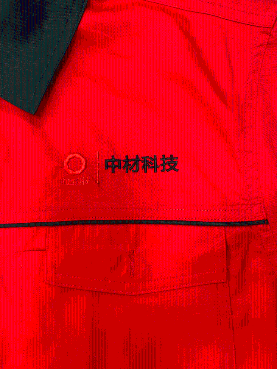 夏季工作服