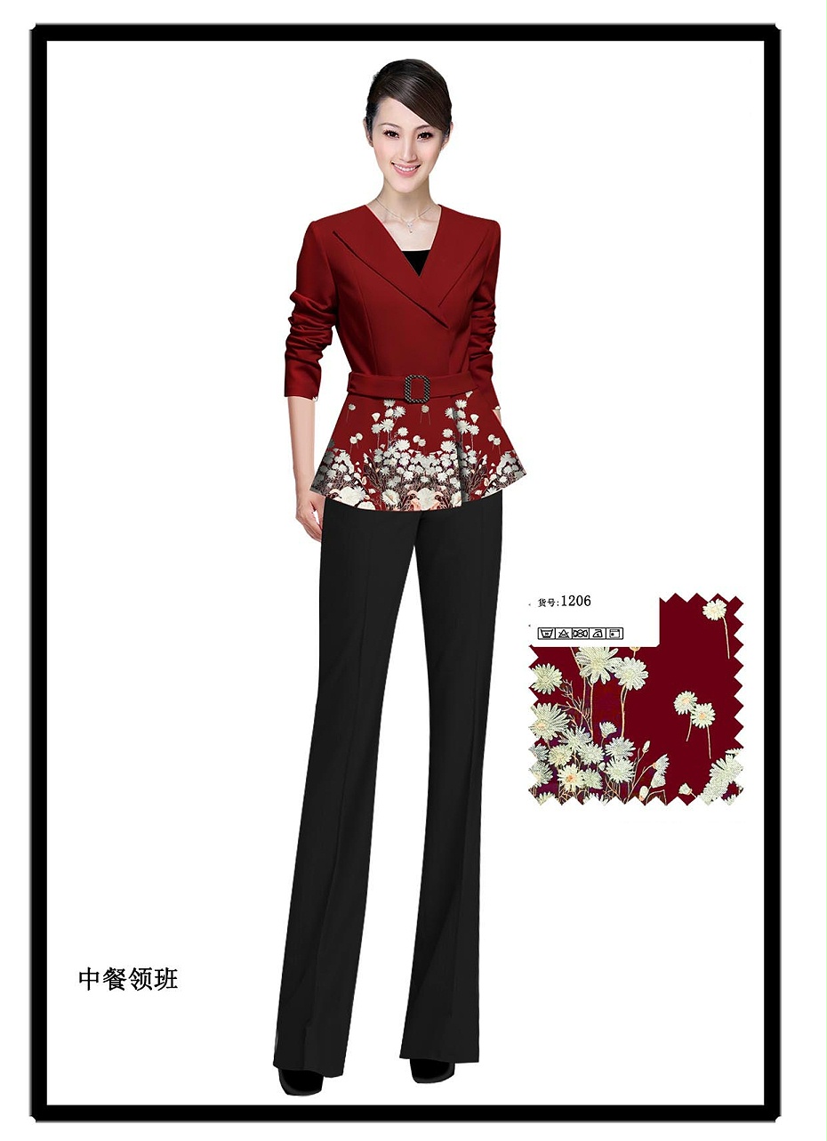 餐廳服務(wù)員工作服款式圖有哪些？