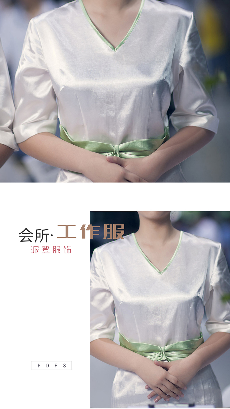 中醫(yī)養(yǎng)生館工作服服裝定做（養(yǎng)生會(huì)所制服款式圖片）