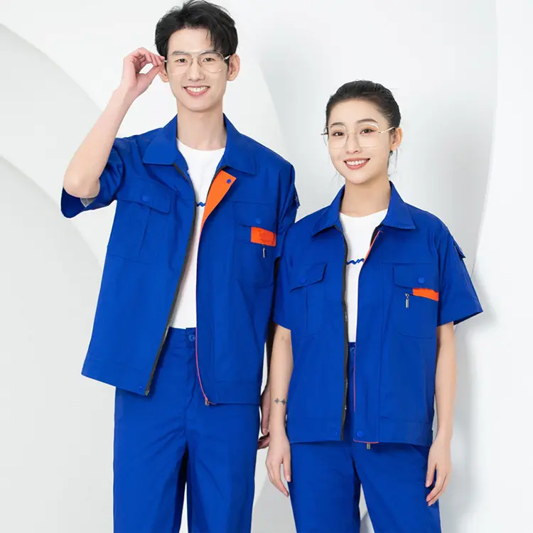 工作服定制廠家
