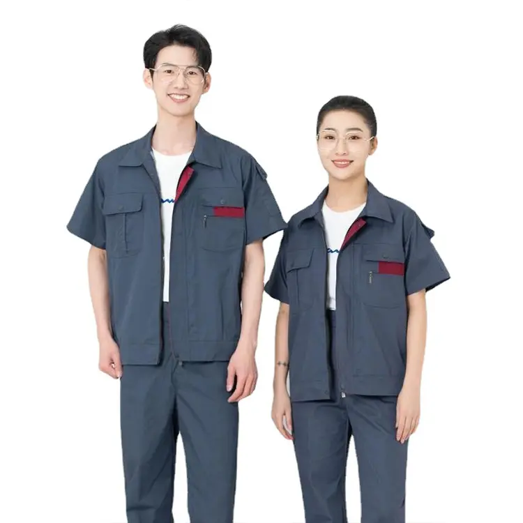 工作服定制廠家