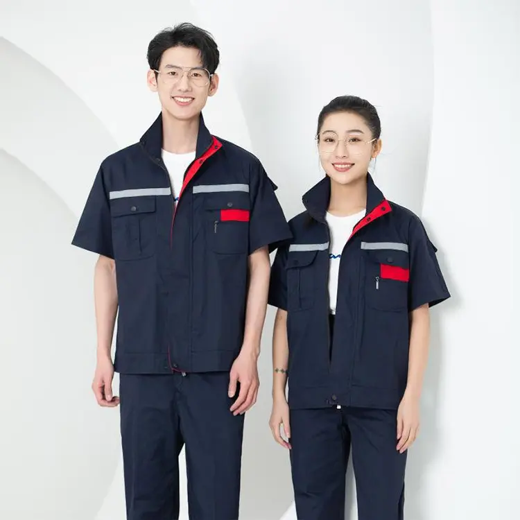 工作服定制